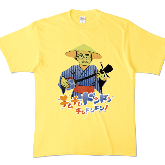 カラーTシャツ - XL - イエロー (濃色)