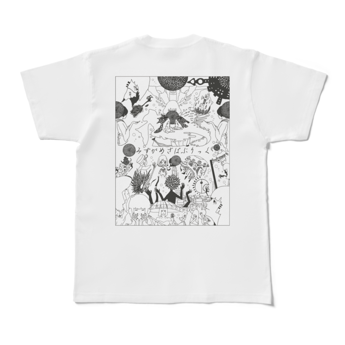 Tシャツ - M - 白