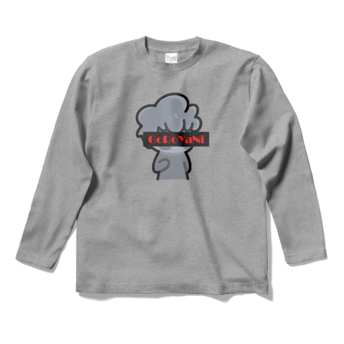 ロングスリーブTシャツ - S - 杢グレー