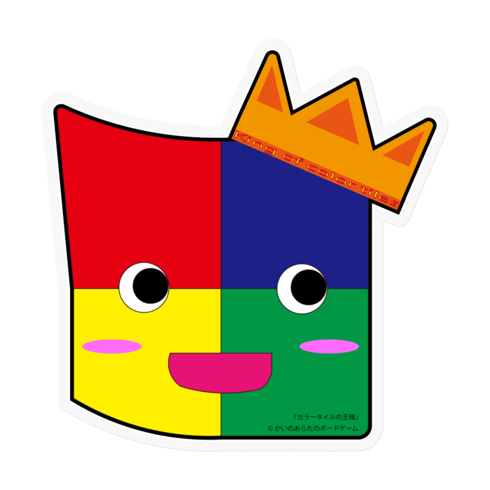 ステッカー - 100 x 100 (mm)