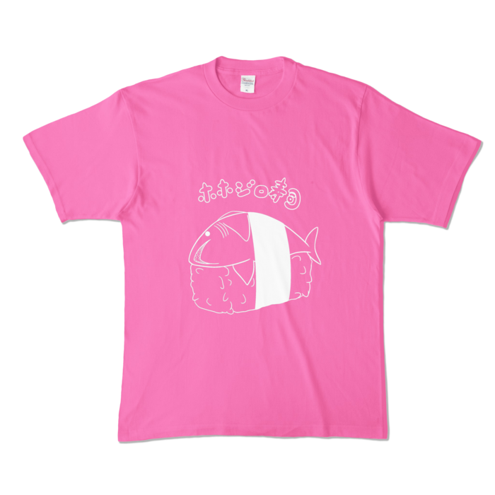  - XL - ピンク (濃色)