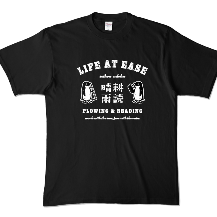 カラーTシャツ - XL - ブラック (濃色)