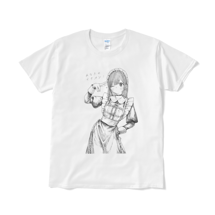 Tシャツ（短納期） - L - ホワイト