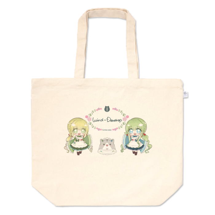 ③Cafeしんぷるver. トートバッグ - L -