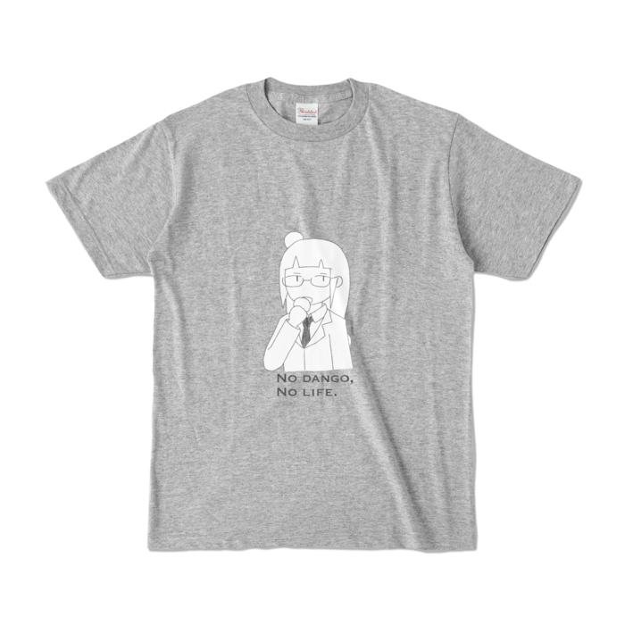 カラーTシャツ - S - 杢グレー (濃色)