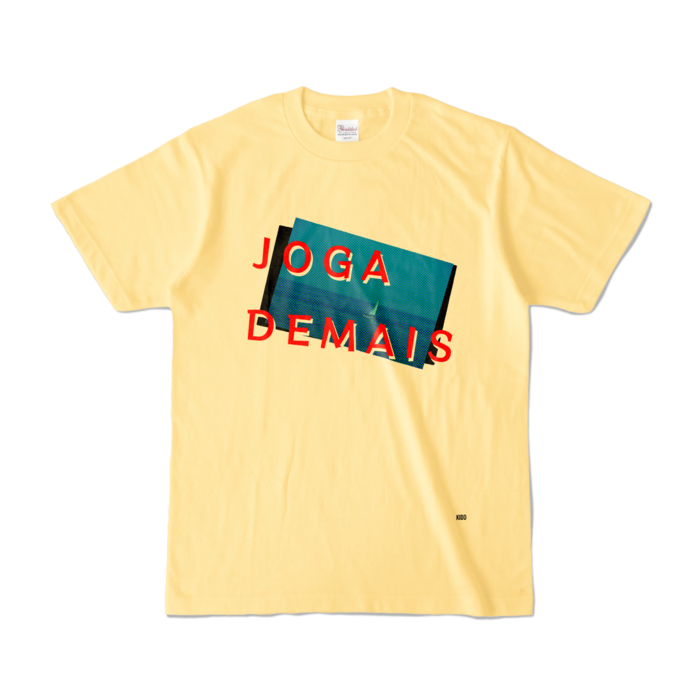 カラーTシャツ - S - ライトイエロー (淡色)