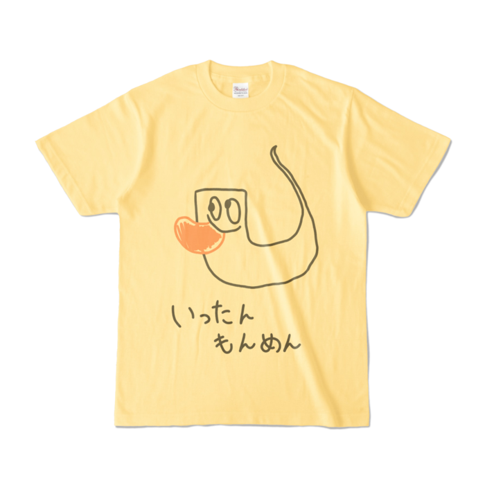 カラーTシャツ - S - ライトイエロー (淡色)