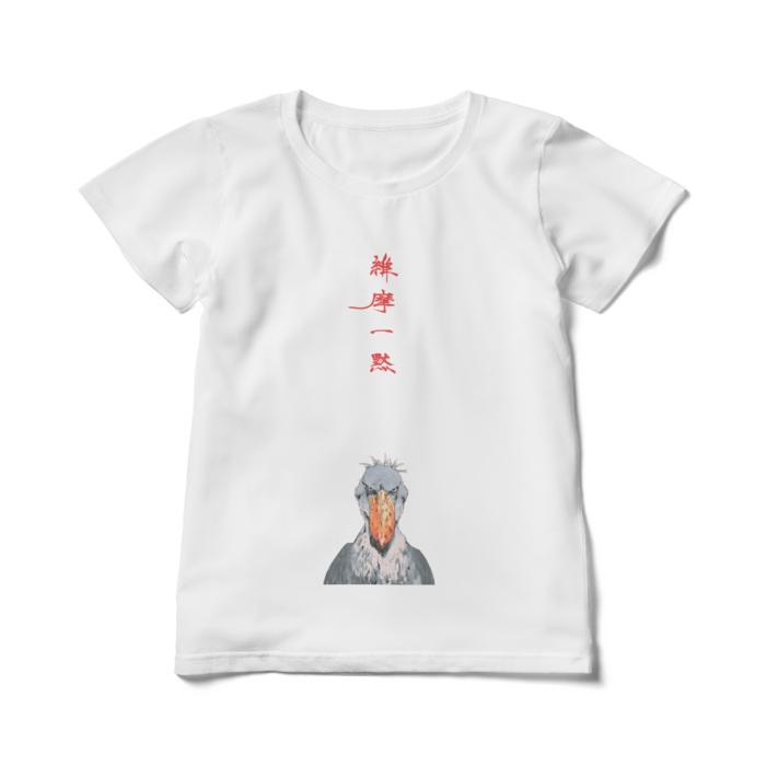 レディースTシャツ - L - 白