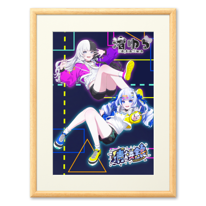 プリモアートA4