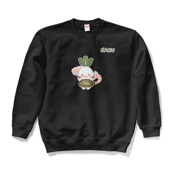 スウェット - L - ブラック