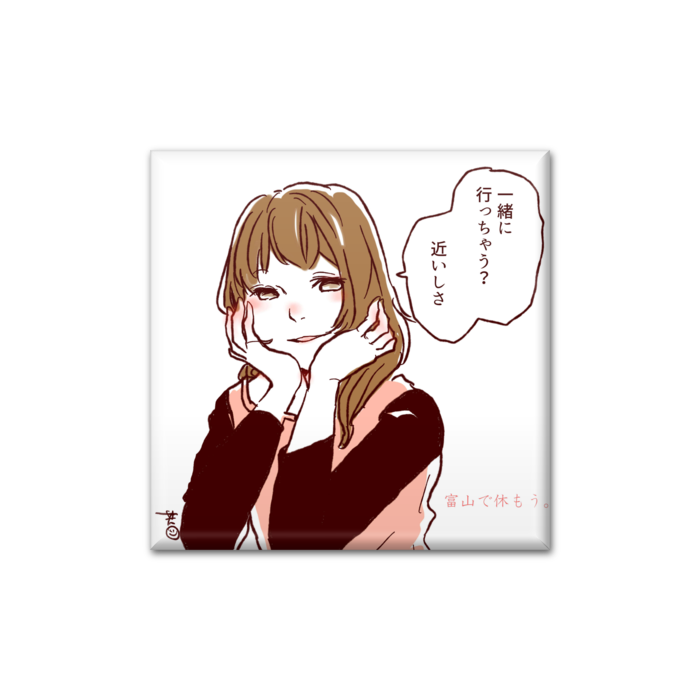 缶バッジ - 四角形40mm