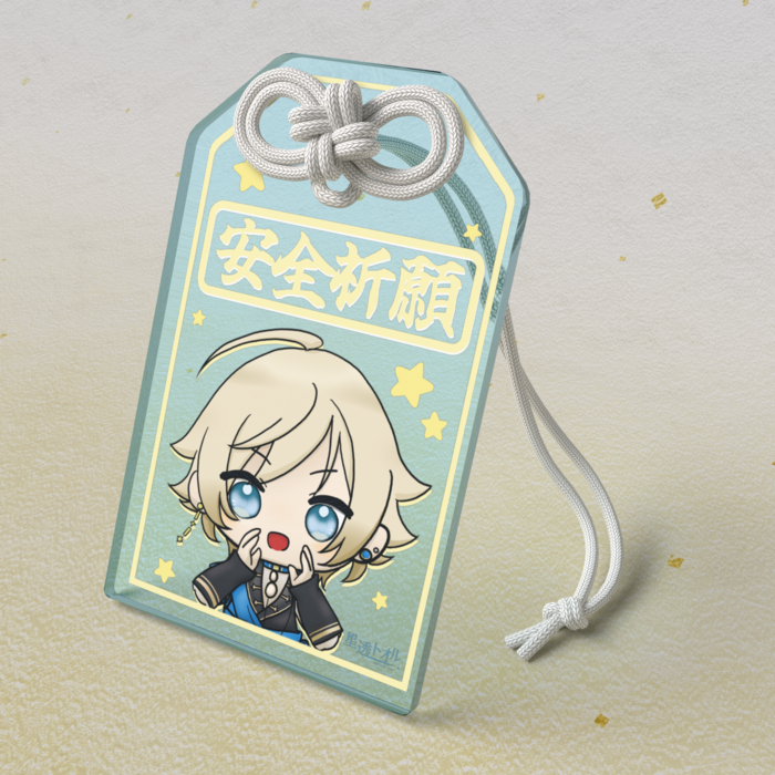 アクリルお守り - 50 × 80mm