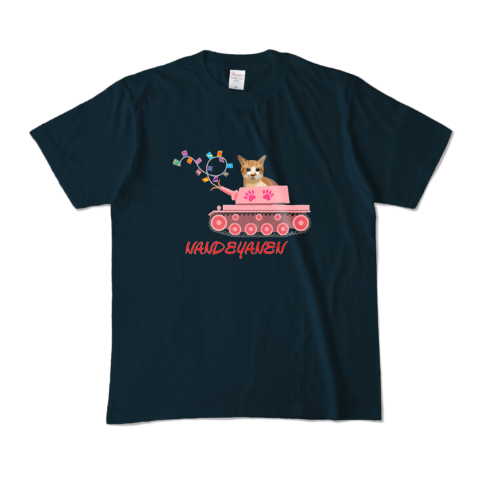 カラーTシャツ - M - ネイビー (濃色)