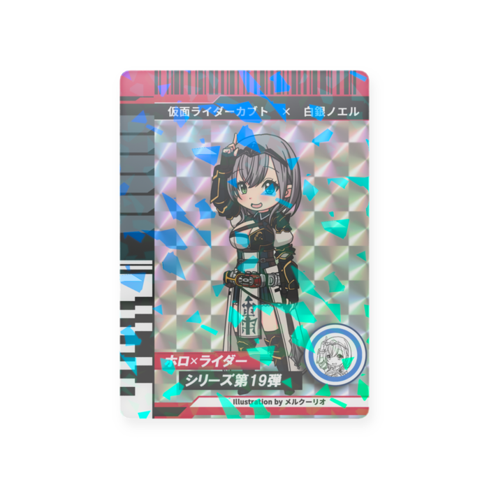 プラスチックカード - トレカ（63 × 88mm）