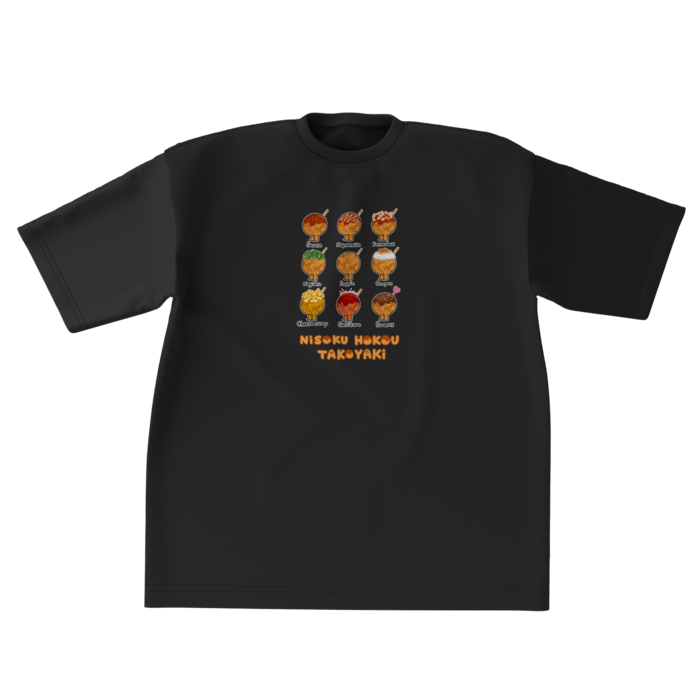 ビッグシルエットTシャツ - XL - 正面(1)