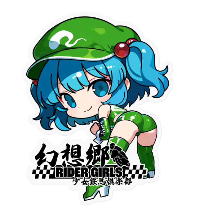 ステッカー - 100 x 100 (mm)(1)