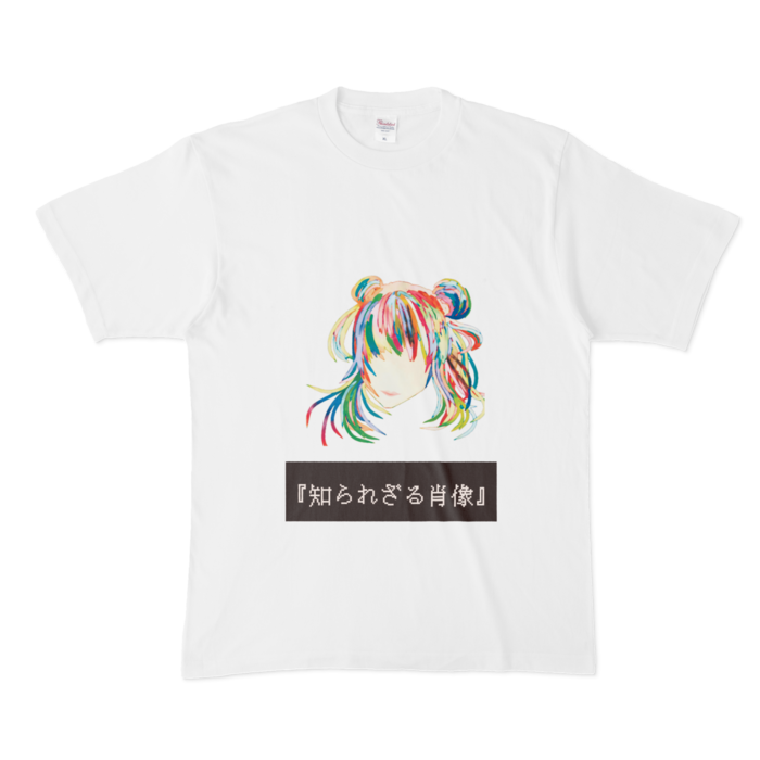 Tシャツ - XL - 白