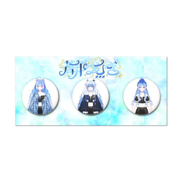 缶バッジセット - 3個セット