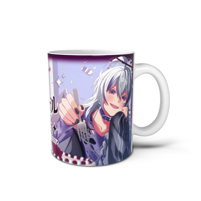マグカップ - 直径 8 cm / 高さ 9.5 cm