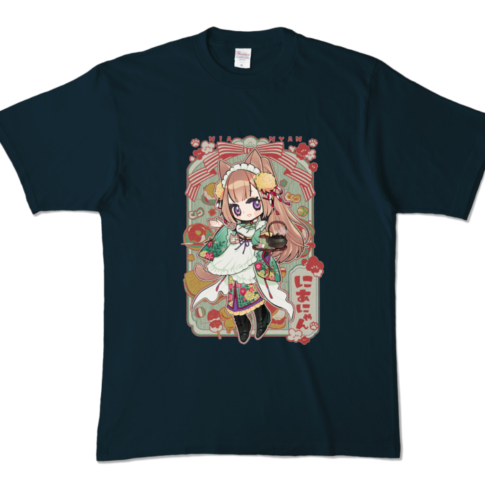 Color T-Shirt - XL - Navy 