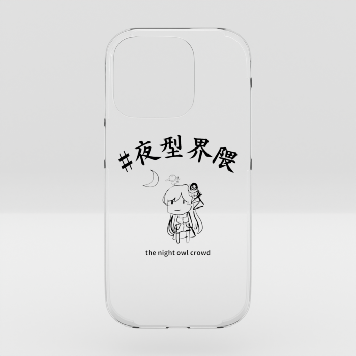 クリアiPhoneケース - iPhone 14 Pro