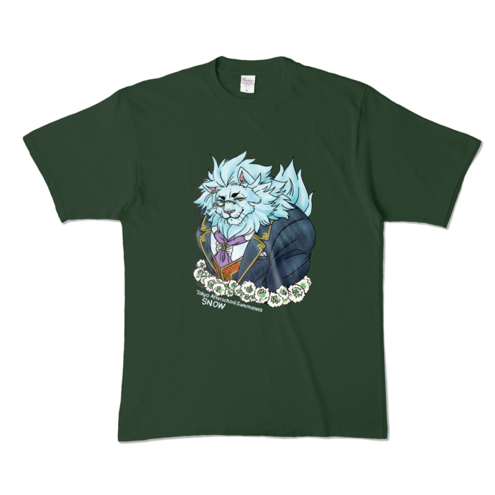 カラーTシャツ(濃色) - XL - 正面 - フォレスト