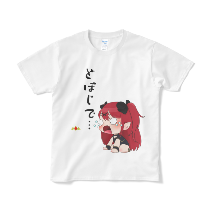 Tシャツ - S - ホワイト