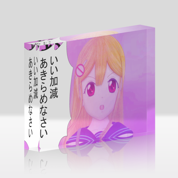 アクリルブロック - 148x100mm