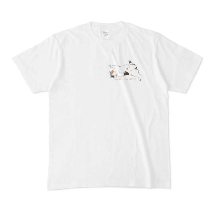 Tシャツ - M - 白（背中あり）