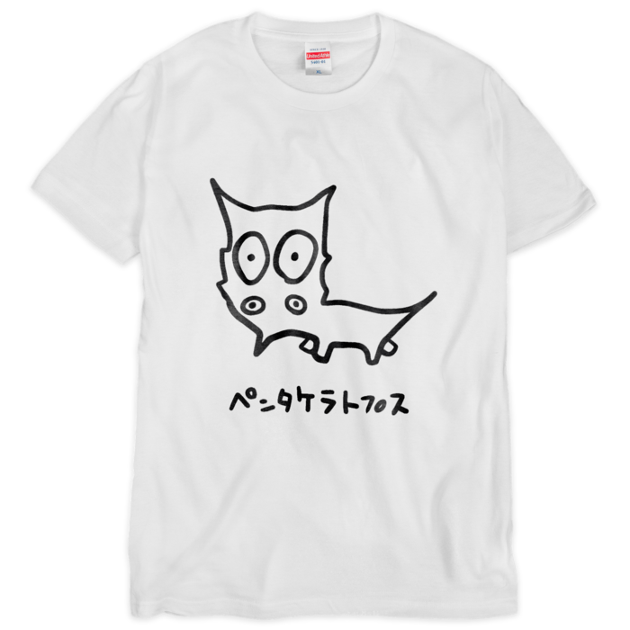 Tシャツ(シルクスクリーン印刷) - XL - 1色