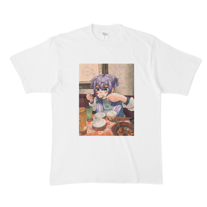 - XL -