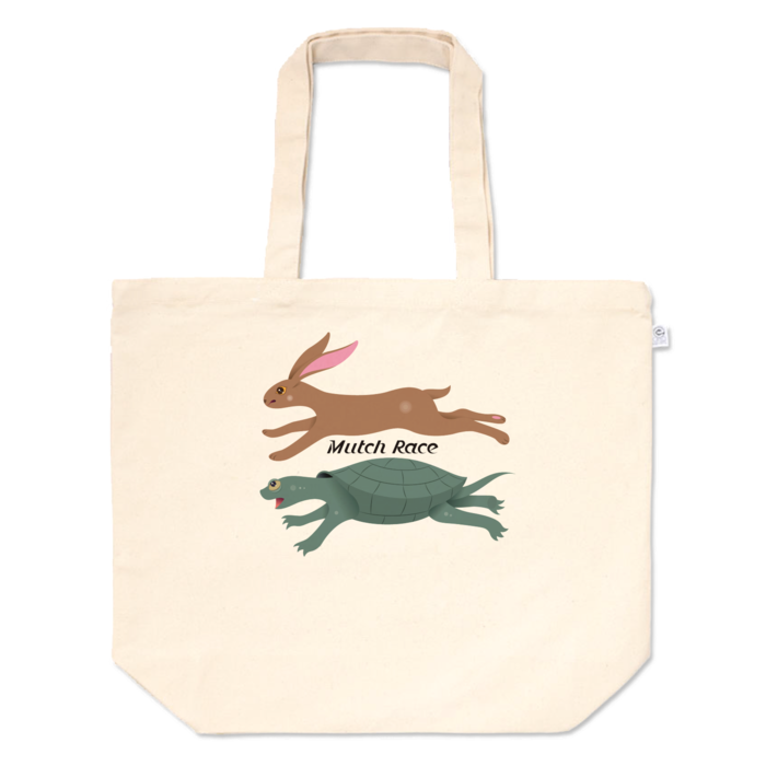 トートバッグ - L - プリント面積中