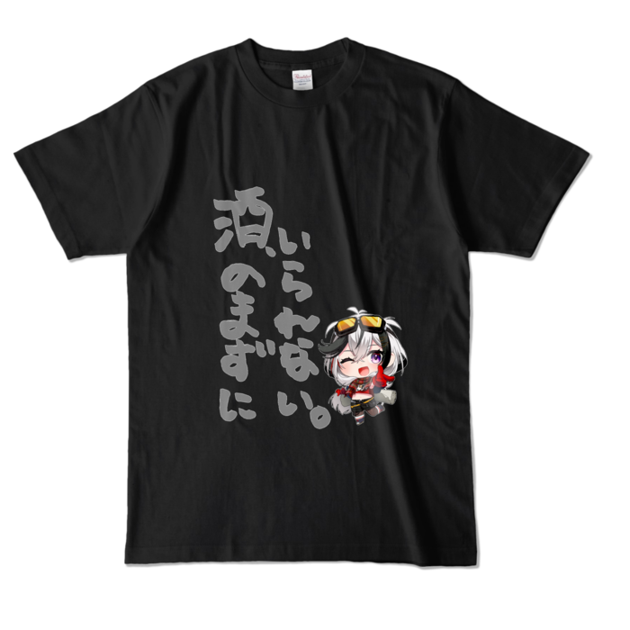 カラーTシャツ - L - ブラック (濃色)