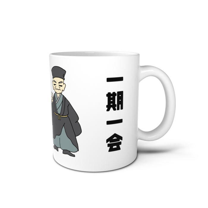 マグカップ - 直径 8 cm / 高さ 9.5 cm