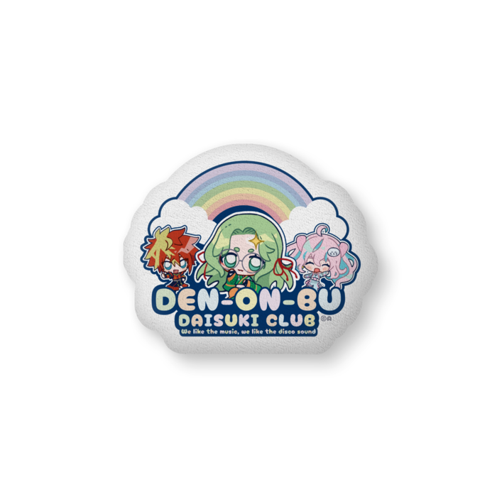 ふかふかクッション - 中（H36×W56cm） - 片面