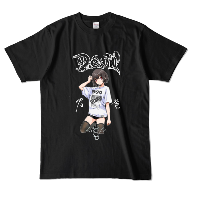 カラーTシャツ - L - ブラック (濃色)