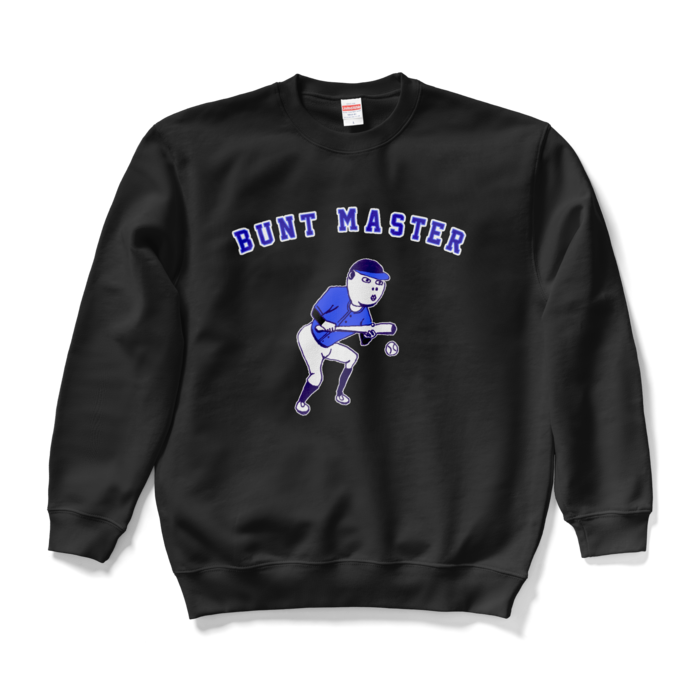 スウェット - L - ブラック