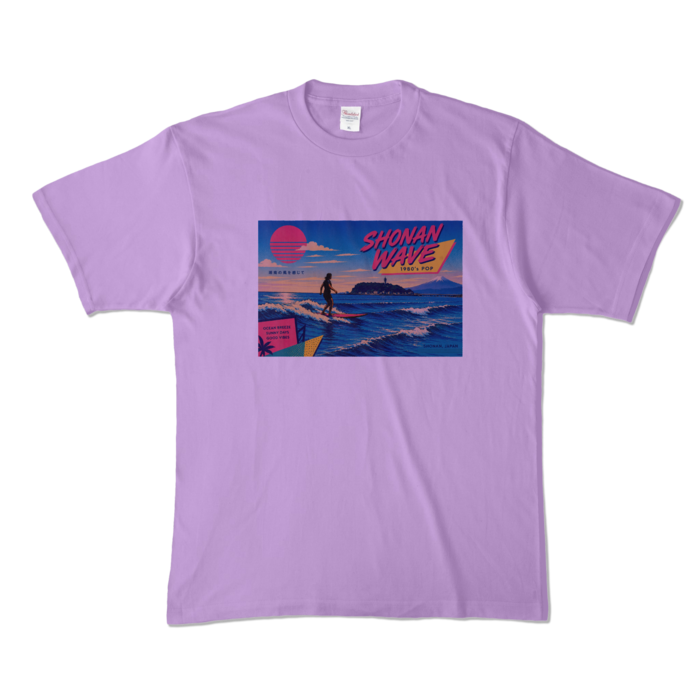 カラーTシャツ - XL - ライトパープル (淡色)
