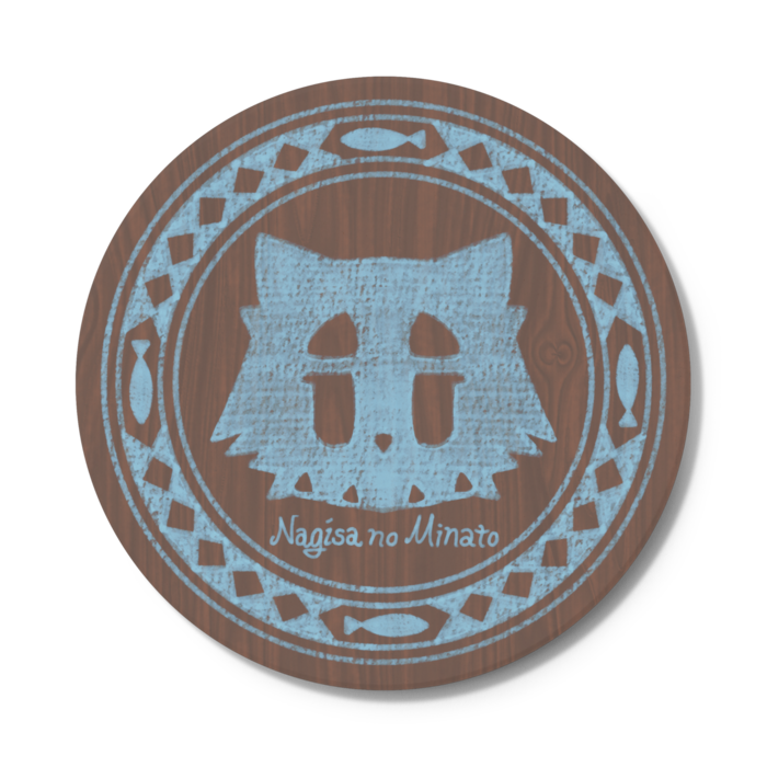 コースター - 円形