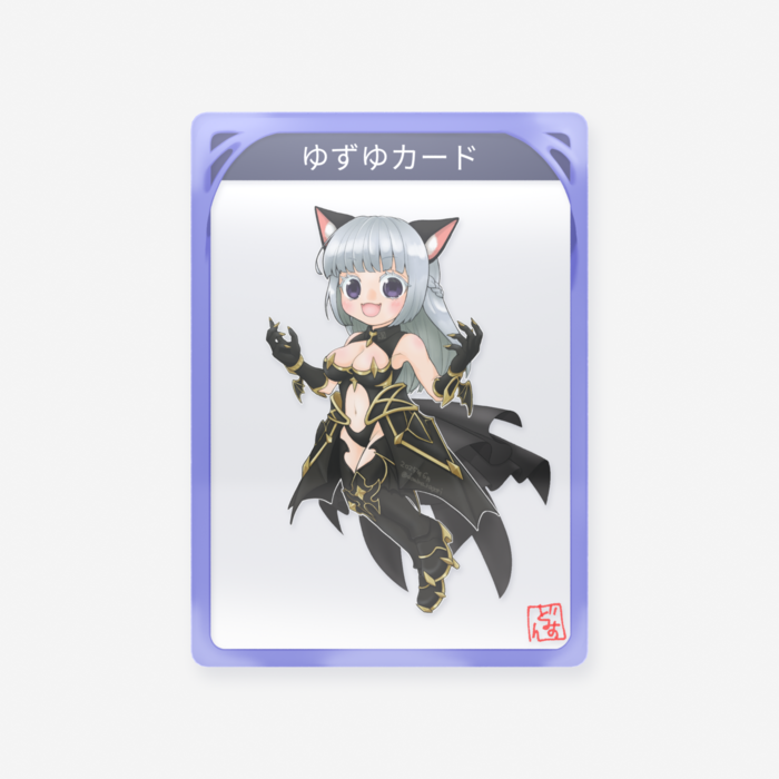 クリアカード - トレカ（63 × 88mm）(2)