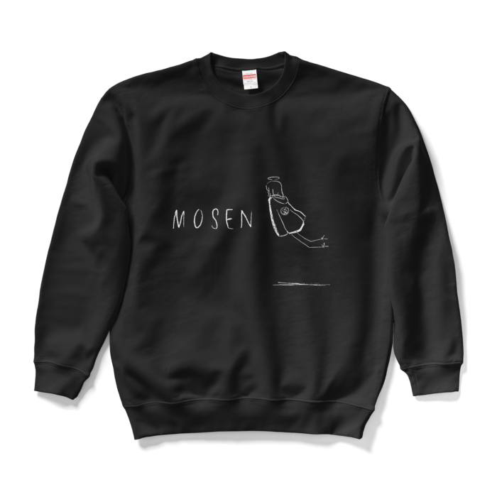 スウェット - L - ブラック