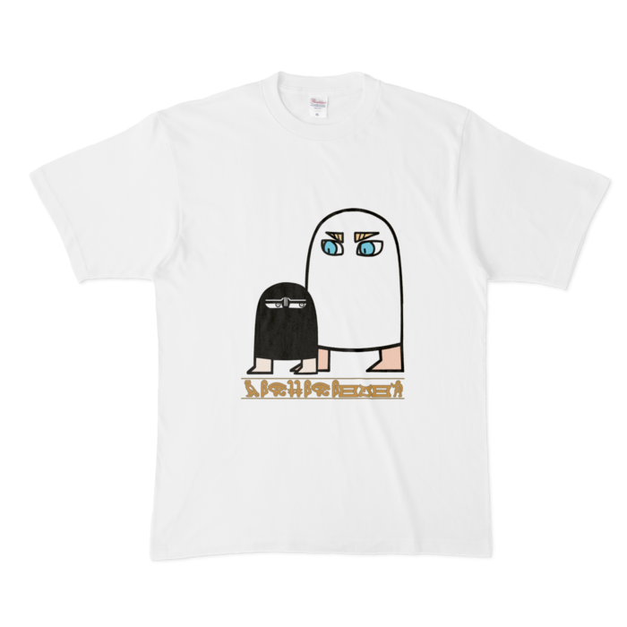 Tシャツ - XL - 白