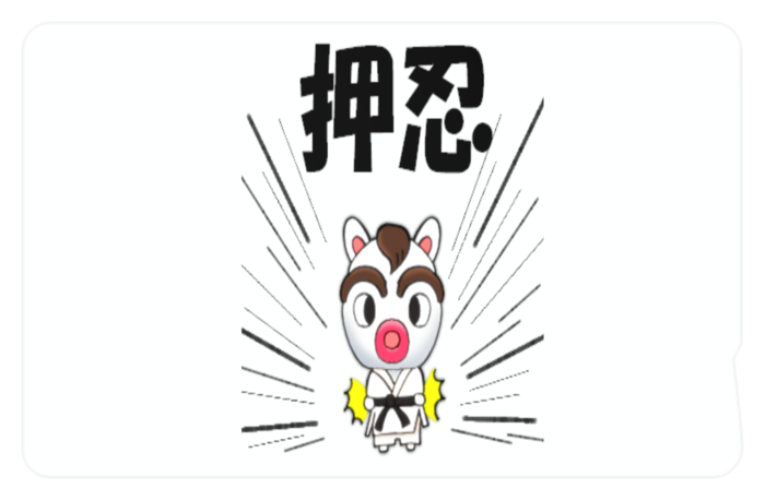 ICカードステッカー - 約85.7x53.9(mm)