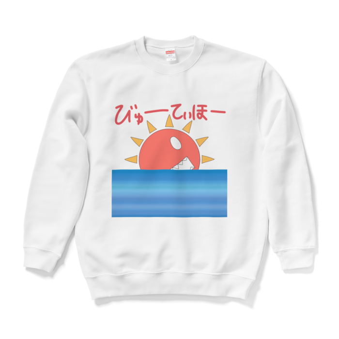 スウェット - L - ホワイト