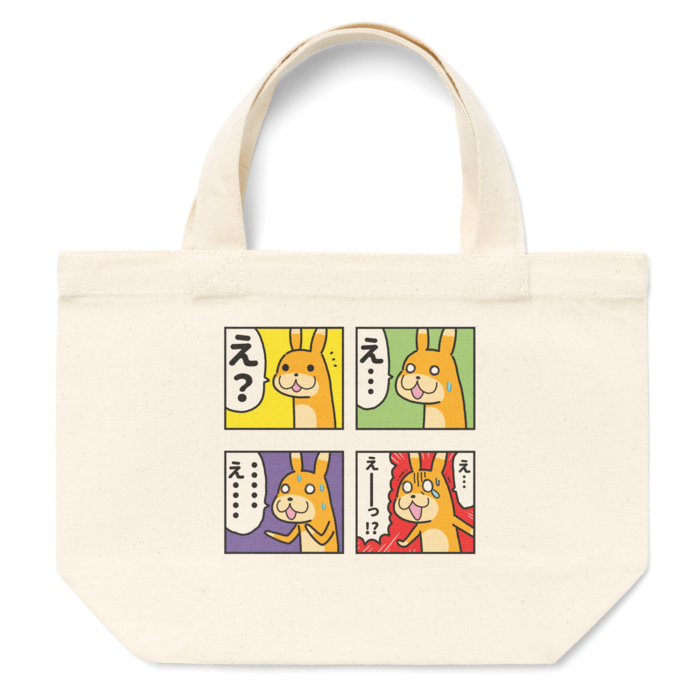 トートバッグ - S - プリント面積小