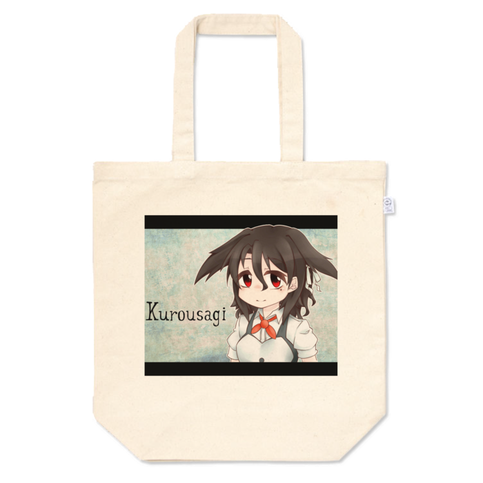 トートバッグ - M - プリント面積中