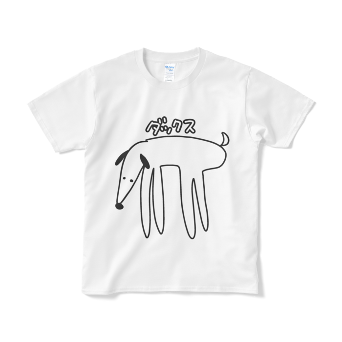 Tシャツ(短納期) - S - ホワイト