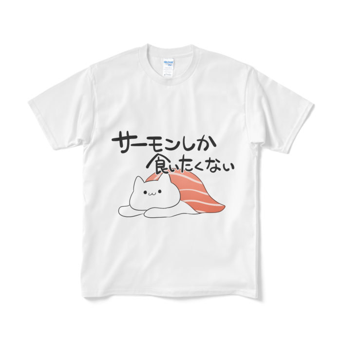 Tシャツ（短納期） - M - ホワイト