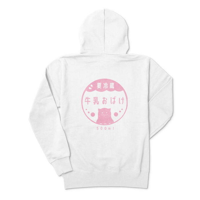 ジップパーカー - M - 背面いちご