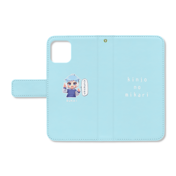 星田青空iPhoneカバー（手帳型） - iPhone11Pro - ストラップ穴 あり
